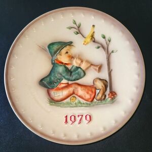 Hummel 1979 Plate Singing Lesson 9th Annual Collector Plate 7.5" Porcelain Bas